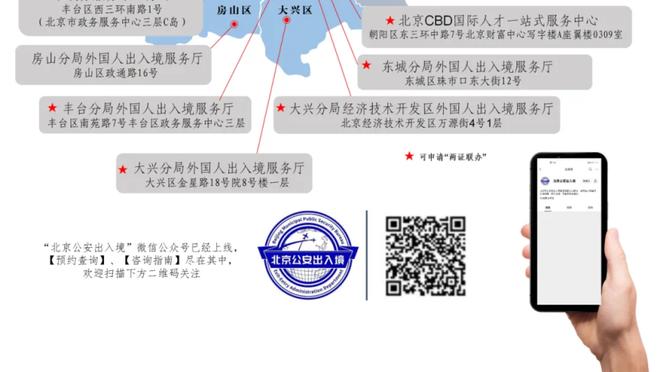 真核！追梦回归首发后勇士9胜3负 进攻和防守效率皆排名联盟第五